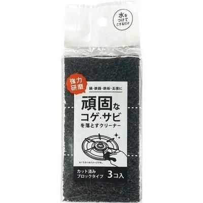 Υ٥ƥʤǿ͵Ρ ӤȤꥯ꡼ʡȡ