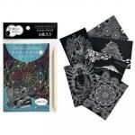 ノベルティ・粗品で人気の「 大人のスクラッチアート ペン付き」