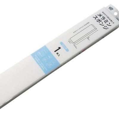 Υ٥ƥʤǿ͵Ρ 󥰥ߥ󥹥ݥ󥸡