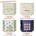 Υ٥ƥʤǿ͵Ρ ѥͥҡʤҤݤդˣġġ