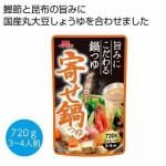ノベルティ・粗品で人気の「 寄せ鍋つゆ720g」