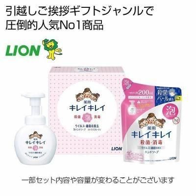 Υ٥ƥʤǿ͵Ρ 쥤쥤ˢϥɥףåȡ