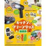 Υ٥ƥʤǿ͵Ρ å꡼󥰥å񣳣ѡ