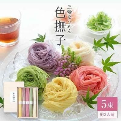 Υ٥ƥʤǿ͵Ρ ңΣݣӡ