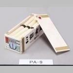 Υ٥ƥʤǿ͵Ρ ͥߥȢСݣ