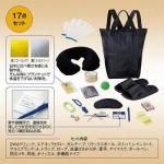 Υ٥ƥʤǿ͵Ρ ¿ɺңåȡ