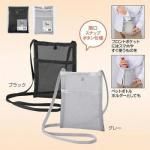 Υ٥ƥʤǿ͵Ρ ץ饷㡼סեȥݥåդå奵åʥ졼ˡ