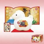 Υ٥ƥʤǿ͵Ρ Ӥδ٤äʸˡ