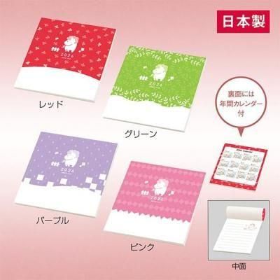 Υ٥ƥʤǿ͵Ρ ڹ񻺡ۣ٥Ģʸˡ