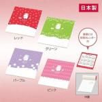 Υ٥ƥʤǿ͵Ρ ڹ񻺡ۣ٥Ģʸˡ