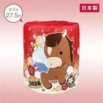 Υ٥ƥʤǿ͵Ρ ڹ񻺡۴٥ʸˡ