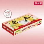 Υ٥ƥʤǿ͵Ρ ڹ񻺡۴٣£ϣإƥåʸˣס