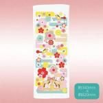 Υ٥ƥʤǿ͵Ρ ʡ٥եʸˡ