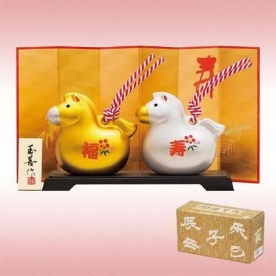 Υ٥ƥʤǿ͵Ρ ٸʶˡ