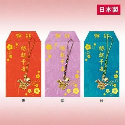 Υ٥ƥʤǿ͵Ρ ڹ񻺡󲡤ͤĤʸˡġ