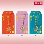 Υ٥ƥʤǿ͵Ρ ڹ񻺡󲡤ͤĤʸˡġ