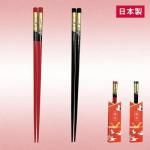 Υ٥ƥʤǿ͵Ρ ڹ񻺡۷ĽոȤʶˡġ