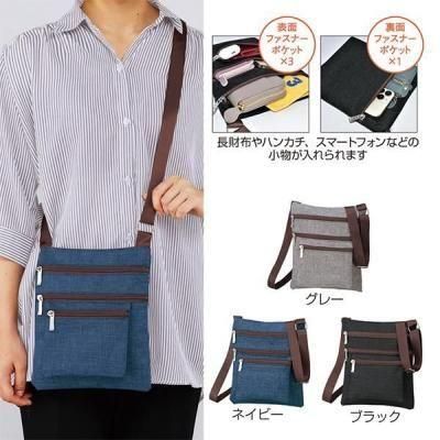 Υ٥ƥʤǿ͵Ρ եʡݥåȥХå