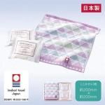 ノベルティ・粗品で人気の「 【国産】今治うろこ模様ミニタオル&石けん2Pセット」