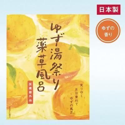 Υ٥ƥʤǿ͵Ρ ڹ񻺡Ϥ椺פ