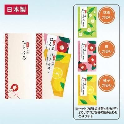 Υ٥ƥʤǿ͵Ρ ڹ񻺡ۤҤȤդ