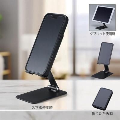 Υ٥ƥʤǿ͵Ρ ޤꤿߥޥ֥ۡåȥɡ