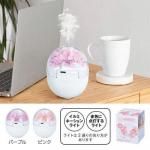 ノベルティ・粗品で人気の「 イルミネーションフラワー加湿器 1個」