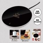 Υ٥ƥʤǿ͵Ρ ֤ۥåȥ