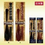 ノベルティ・粗品で人気の「 【国産】和装卓上セット(金小花)朱」