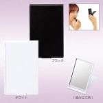 Υ٥ƥʤǿ͵Ρ ϥǥѥȥߥ顼ʥ֥åˡ