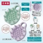 ノベルティ・粗品で人気の「 【国産】立て置き出来るフック穴付きシャンプースパブラシ(ハード)」