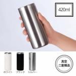 Υ٥ƥʤǿ͵Ρ ͣɣСȥ졼ȿŹ¤֥顼ʥۥ磻ȡˡ