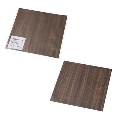 Υ٥ƥʤǿ͵Ρ Ĵȡġ