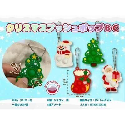 Υ٥ƥʤǿ͵Ρ ꥹޥץåݥåף£áġ