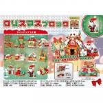 Υ٥ƥʤǿ͵Ρ ꥹޥ֥åġ