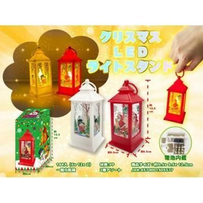 Υ٥ƥʤǿ͵Ρ ꥹޥ̣ţĥ饤ȥɡġ