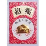 Υ٥ƥʤǿ͵Ρ 볨ϡġ