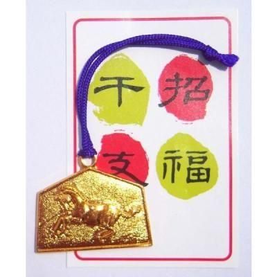 Υ٥ƥʤǿ͵Ρ ٳϡġ