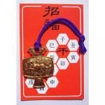 Υ٥ƥʤǿ͵Ρ پȡġ