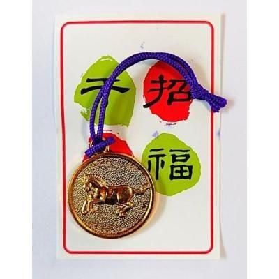 Υ٥ƥʤǿ͵Ρ ٴɳġ