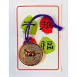 Υ٥ƥʤǿ͵Ρ ٴɳġ