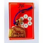 Υ٥ƥʤǿ͵Ρ ٳϡաˡġ