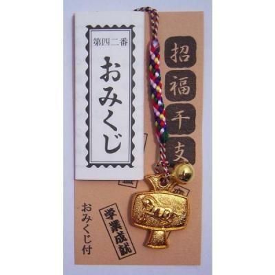 Υ٥ƥʤǿ͵Ρ پȺաʤߤաˡġ