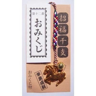 Υ٥ƥʤǿ͵Ρ ٻѺաʤߤաˡġ