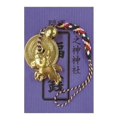 Υ٥ƥʤǿ͵Ρ ٻѺաʣաˡġ