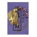 Υ٥ƥʤǿ͵Ρ ٻѺաʣաˡġ