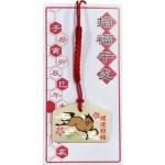 Υ٥ƥʤǿ͵Ρ ٥ߥ˳Ϻաġ