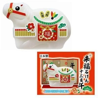 Υ٥ƥʤǿ͵Ρ ڹ񻺡ʡФ󡡸ᡡġ