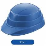 ノベルティ・粗品で人気の「折り畳みヘルメット オサメット(ブルー)」