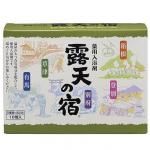 ノベルティ・粗品で人気の「【国産】薬用入浴剤 露天の宿 10包入」